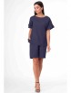 Костюм с шортами артикул: 360 от Talia fashion - вид 1