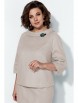 Юбочный костюм артикул: 1163 капучино от Anastasia - вид 3