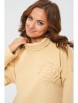Брючный костюм артикул: 1152.1 слоновая кость от Anastasia - вид 6