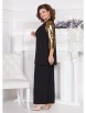 Брючный костюм артикул: 5337-2 от Mira Fashion - вид 2