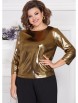 Брючный костюм артикул: 5337-2 от Mira Fashion - вид 3