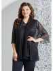Брючный костюм артикул: 5526-2 от Mira Fashion - вид 5