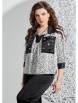 Брючный костюм артикул: 5534 от Mira Fashion - вид 3