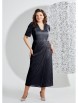 Нарядное платье артикул: 5530-3 от Mira Fashion - вид 1