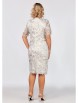 Нарядное платье артикул: 5221-2 от Mira Fashion - вид 2