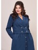 Юбочный костюм артикул: 5587 от Mira Fashion - вид 3
