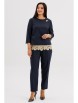 Брючный костюм артикул: 5318 синий от Фантазия Мод - вид 1