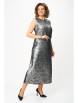 Плательный костюм артикул: 1320 серебристый+черный от Кокетка и К - вид 13