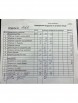 Брючный костюм артикул: 1065-2 от Кокетка и К - вид 3