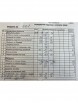 Юбочный костюм артикул: 1061-1 от Кокетка и К - вид 3