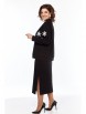 Юбочный костюм артикул: 2026 от AlaniCollection - вид 5