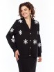 Юбочный костюм артикул: 2026 от AlaniCollection - вид 8