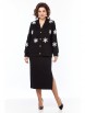 Юбочный костюм артикул: 2026 от AlaniCollection - вид 9