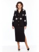 Юбочный костюм артикул: 2026 от AlaniCollection - вид 1