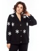 Брючный костюм артикул: 2025 от AlaniCollection - вид 4