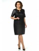 Нарядное платье артикул: 2029 от AlaniCollection - вид 9