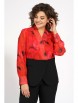 Брючный костюм артикул: 2088 от AlaniCollection - вид 5