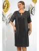Нарядное платье артикул: 2054 от AlaniCollection - вид 6