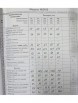 Брючный костюм артикул: 2102 от AlaniCollection - вид 3