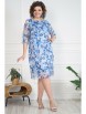 Платье артикул: 2099 василек от AlaniCollection - вид 6