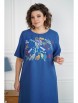 Платье артикул: 2105 от AlaniCollection - вид 4