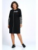 Платье артикул: 2201 от AlaniCollection - вид 7