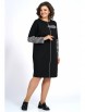 Платье артикул: 2201 от AlaniCollection - вид 8