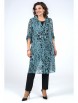 Брючный костюм артикул: 2153 от AlaniCollection - вид 1