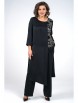 Брючный костюм артикул: 2266 от AlaniCollection - вид 9