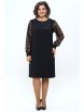 Нарядное платье артикул: 2253 черный от AlaniCollection - вид 7