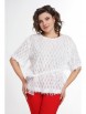 Брючный костюм артикул: 2335 белый+красный от AlaniCollection - вид 3