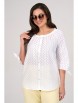 Брючный костюм артикул: 2348 белый+желтый от AlaniCollection - вид 8