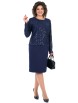 Нарядное платье артикул: 2458 синий от AlaniCollection - вид 7