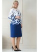Юбочный костюм артикул: 1968 от AlaniCollection - вид 8