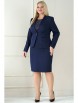 Юбочный костюм артикул: 1872 от AlaniCollection - вид 5