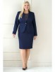 Юбочный костюм артикул: 1872 от AlaniCollection - вид 6