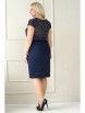 Юбочный костюм артикул: 1872 от AlaniCollection - вид 7