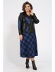 Юбочный костюм артикул: 1955 от AlaniCollection - вид 5