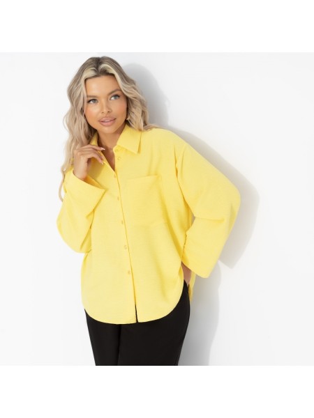 Создала себя сама (желтая)