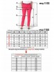 Брюки артикул: 1155 Бежевый от Mirolia - вид 7