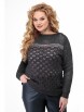 Кофта, джемпер артикул: 839 от Anelli - вид 8