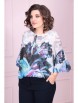 Плательный костюм артикул: 876A от Solomea Lux - вид 3