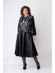 Жакет артикул: 946С от Solomea Lux - вид 3