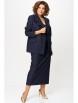 Юбочный костюм артикул: 1280 от Angelina & Сompany - вид 9