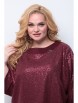 Кофта, джемпер артикул: 754 от Мишель Шик - вид 5