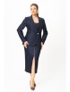 Юбочный костюм артикул: 1016/3 синий от BonnaImage - вид 7
