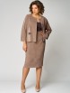 Юбочный костюм артикул: 1332 беж от МишельСтиль - вид 9