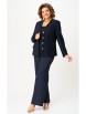 Брючный костюм артикул: 849+601 синий от БелЭльСтиль - вид 6