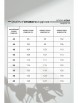Блузка артикул: 718 молочный от VIZAVI - вид 5