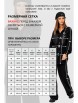 Брючный костюм артикул: 814 черный от VIZAVI - вид 4